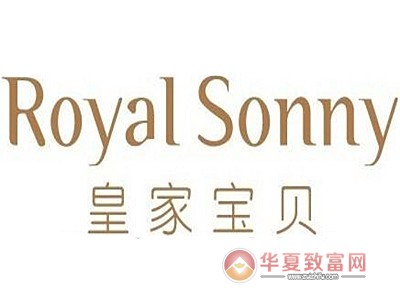 皇家宝贝母婴加盟